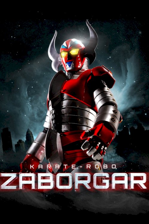 Karate-Robo Zaborgar Karate-Robo Zaborgar