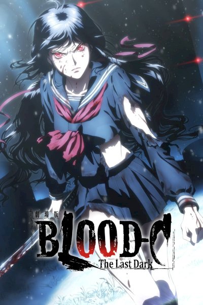 Blood-C: The Last Dark