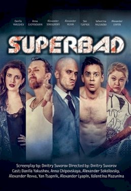 Superbad Superbad