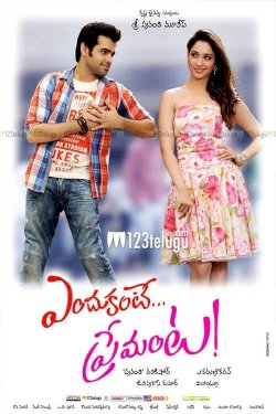 Endukante Premanta Endukante Premanta