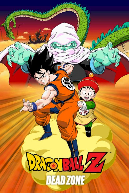Dragon Ball Z: Dead Zone