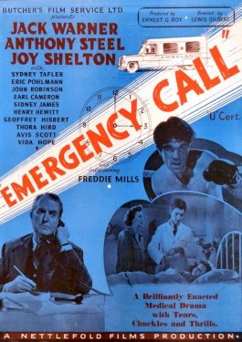 Emergency Call Emergency Call