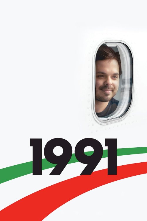 1991 1991