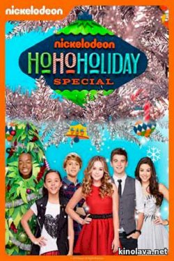 Nickelodeon's Ho Ho Holiday Special Nickelodeon's Ho Ho Holiday Special