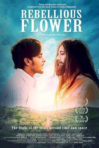 Rebellious Flower Rebellious Flower