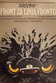Front Beyond the Front Line