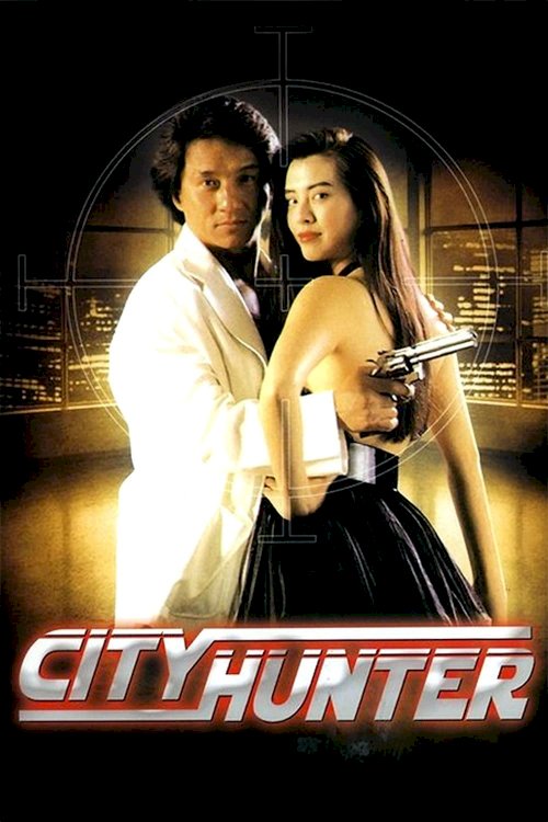 City Hunter City Hunter