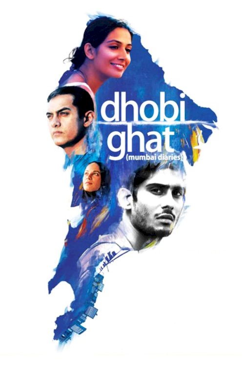 Dhobi Ghat Dhobi Ghat