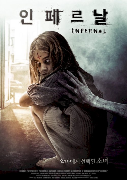 Infernal Infernal