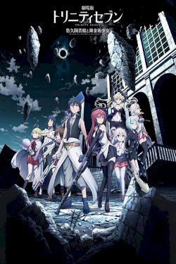 Trinity Seven: Eternity Library & Alchemic Girl Trinity Seven: Eternity Library & Alchemic Girl