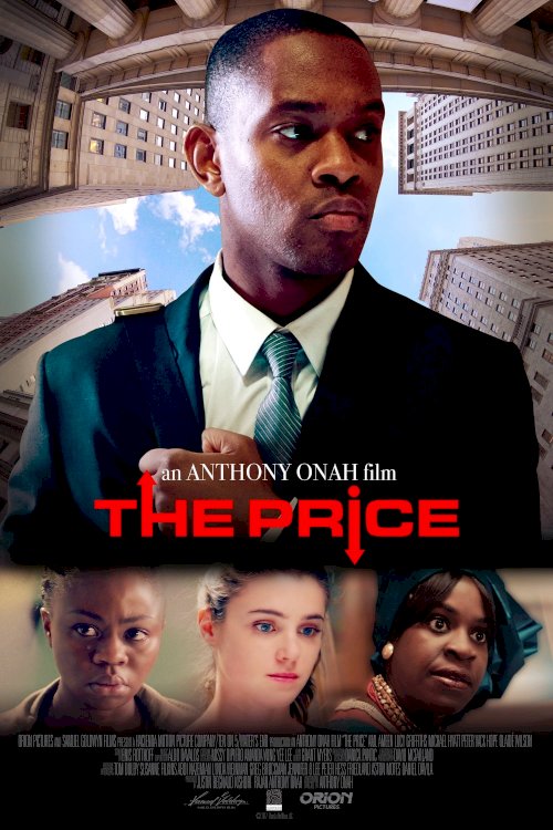 The Price The Price