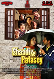 Shaadi Ke Patasey