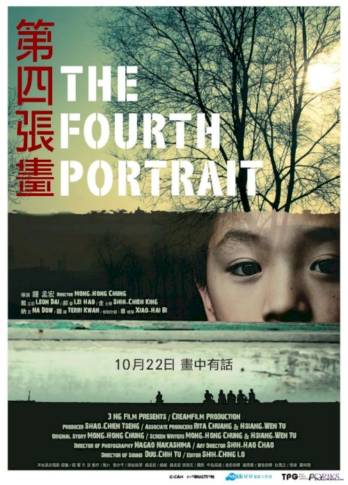 The Fourth Portrait The Fourth Portrait