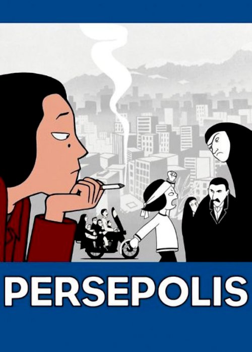 Persepolis Persepolis