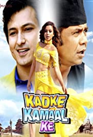 Kadke Kamal Ke