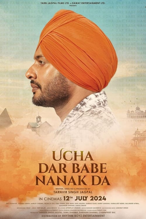 Ucha Dar Babe Nanak Da Ucha Dar Babe Nanak Da