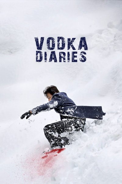 Vodka Diaries Vodka Diaries