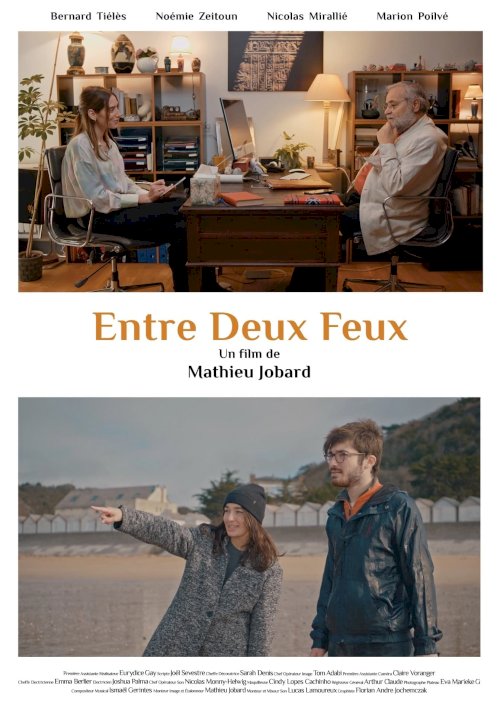 Entre Deux Feux Entre Deux Feux