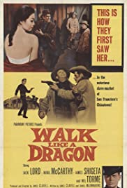Walk Like a Dragon Walk Like a Dragon