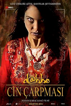 D@bbe: The Possession D@bbe: The Possession