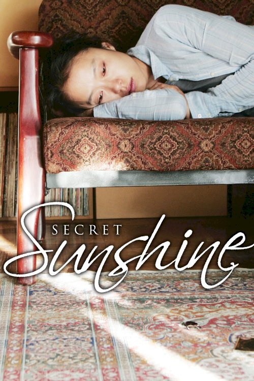 Secret Sunshine Secret Sunshine