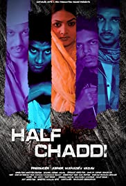 Half chaddi Half chaddi