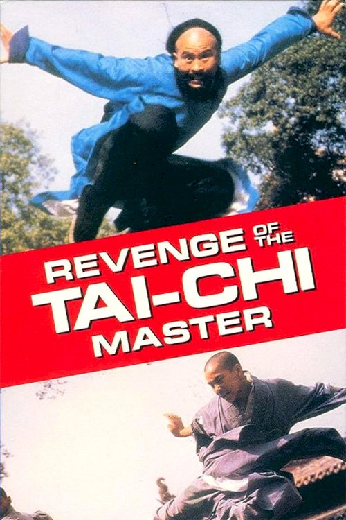 Tai Chi Chun Tai Chi Chun