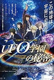 The Laws Of The Universe - Part 0 The Laws Of The Universe - Part 0