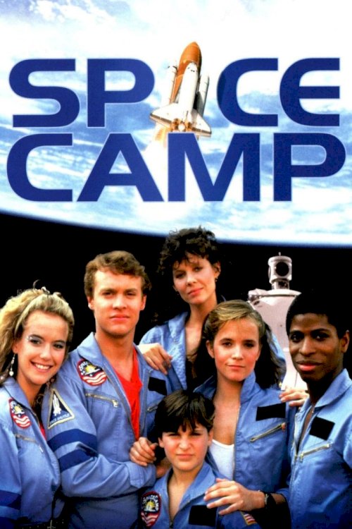 SpaceCamp SpaceCamp