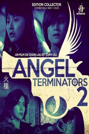 Angel Terminators 2 Angel Terminators 2