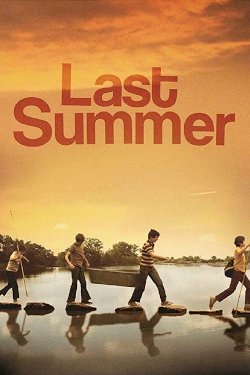 Last Summer Last Summer