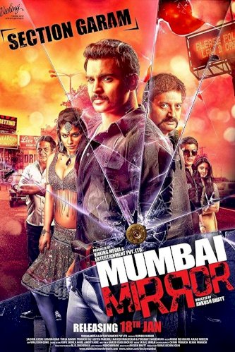 Mumbai Mirror Mumbai Mirror