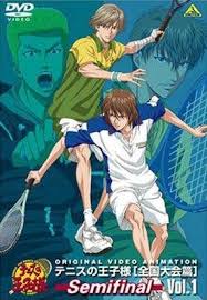 Tennis no Ouji-sama -Zenkoku Taikai hen-