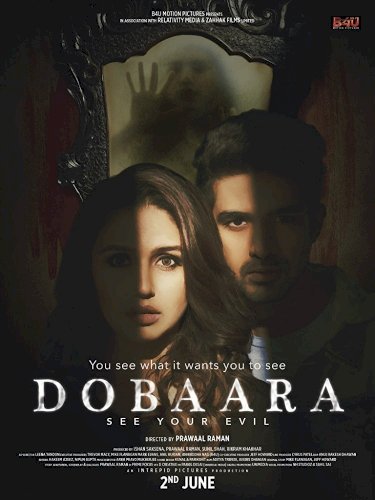 Dobaara: See Your Evil Dobaara: See Your Evil