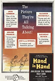 Hand in Hand Hand in Hand