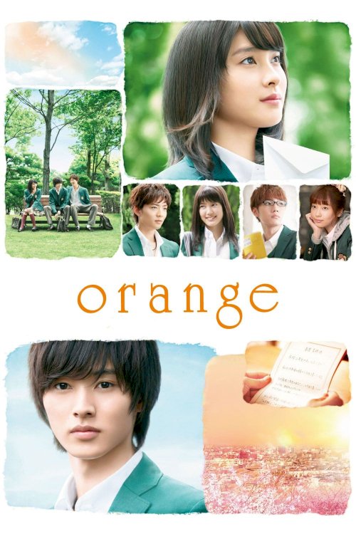 Orange Orange