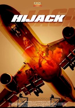 Hijack Hijack