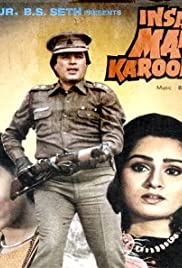 Insaaf Main Karoonga Insaaf Main Karoonga