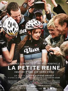 La petite reine La petite reine