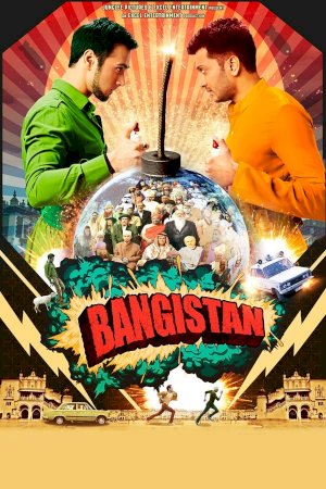 Bangistan Bangistan