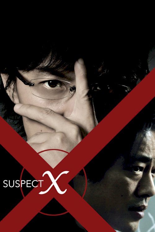 Suspect X Suspect X