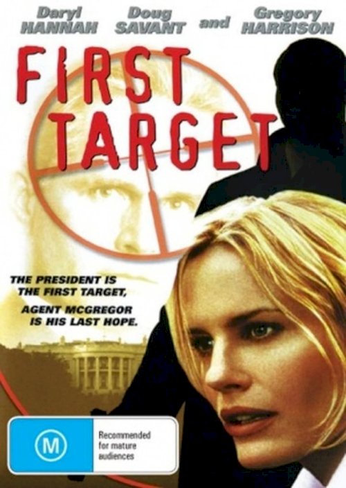First Target First Target