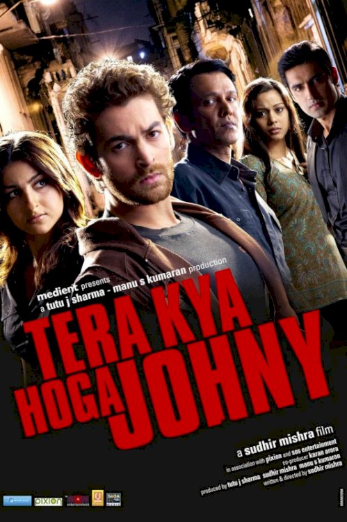 Tera Kya Hoga Johnny Tera Kya Hoga Johnny