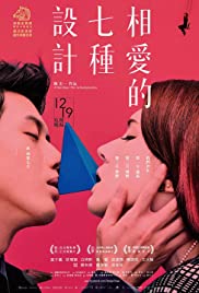 Design 7 Love Design 7 Love