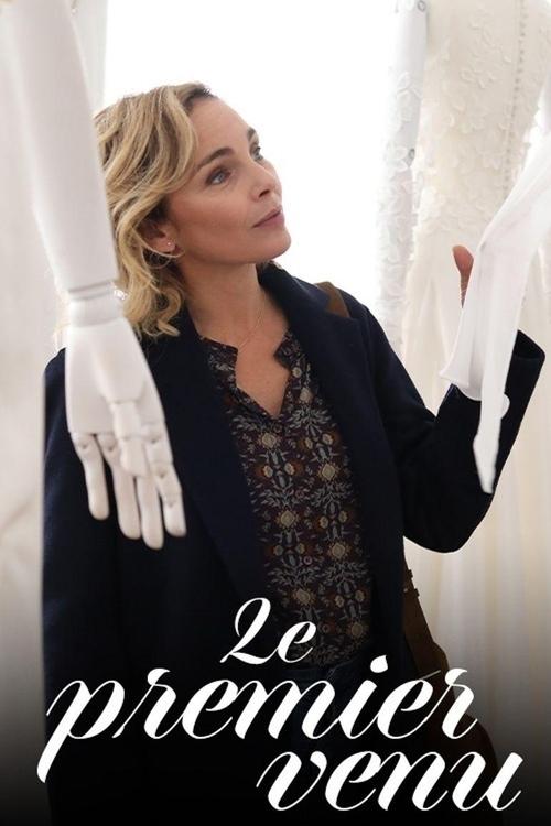 Le premier venu Le premier venu