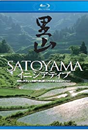 Satoyama II: Japan's Secret Watergarden Satoyama II: Japan's Secret Watergarden