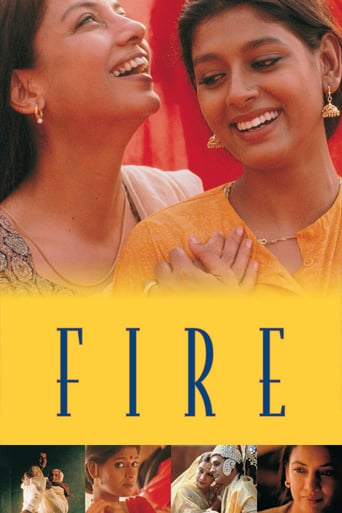 Fire Fire