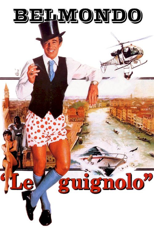 Le Guignolo Le Guignolo