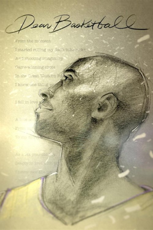 Dear Basketball Dear Basketball