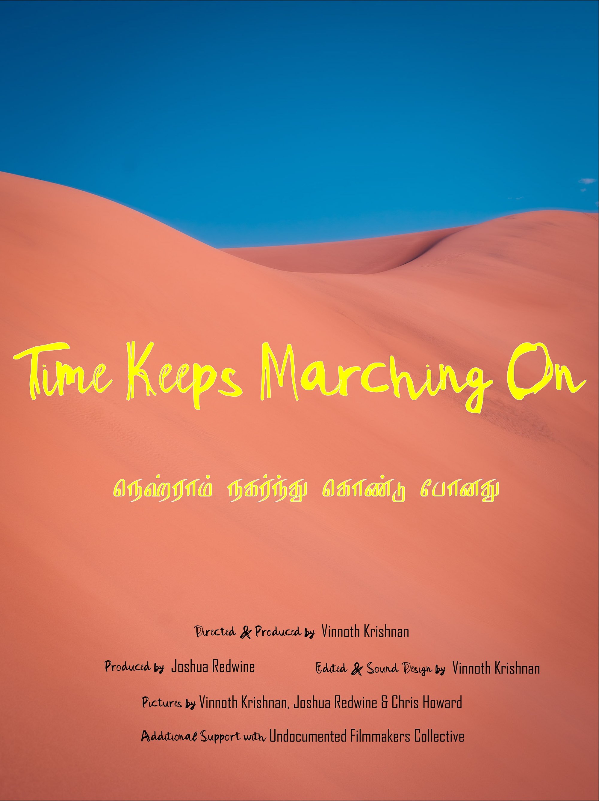 Time Keeps Marching On Time Keeps Marching On